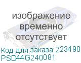 PSD44G240081