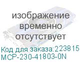 MCP-230-41803-0N