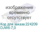 DJW6-7,0