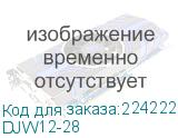 DJW12-28