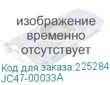 JC47-00033A