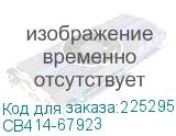 CB414-67923