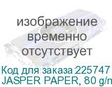 JASPER PAPER, 80 g/m2