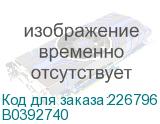 B0392740