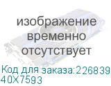 40X7593