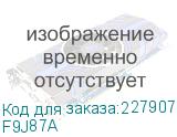 F9J87A