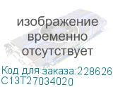 C13T27034020