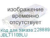 JBLT110BLU