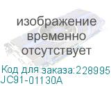 JC91-01130A