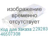 46507308