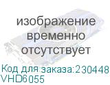 VHD6055