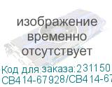 CB414-67928/CB414-67926/67919/67916