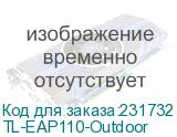 TL-EAP110-Outdoor