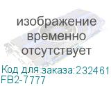 FB2-7777