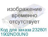 1902ND0UN0