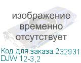 DJW 12-3,2
