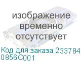 0856C001