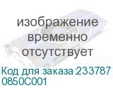 0850C001