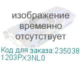 1203PX3NL0