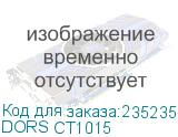 DORS CT1015
