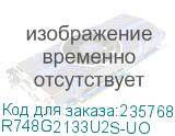 R748G2133U2S-UO