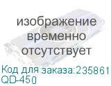 QD-450