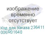 006R01640