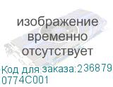 0774C001