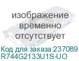 R744G2133U1S-UO