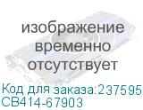 CB414-67903