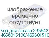 4658015106/4658015101