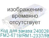FM2-6718/RM1-2337/RM1-1461