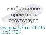 Brother (Струйный картридж LC3617BK черный 550 стр. для MFC-J3530DW, MFC-J3930DW) LC3617BK