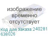 638026