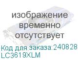 LC3619XLM