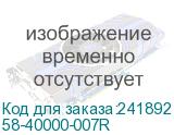 58-40000-007R