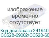 CC528-69002/CC528-60001