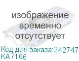 KA7166