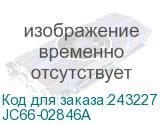 Вал тефлоновый Samsung ML-3310/3710/3750/SCX-4833/4837/5637/SL-M3320/3820/3870/4020/4070 (JC66-02846A) (o) SAMSUNG JC66-02846A