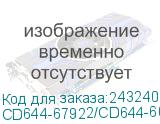 CD644-67922/CD644-60110