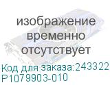 P1079903-010