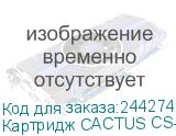 Картридж CACTUS CS-CE390A черный