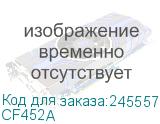 CF452A