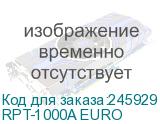 RPT-1000A EURO