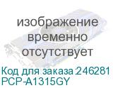 PCP-A1315GY