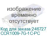 CCR1009-7G-1C-PC