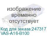VAS-A16-B100