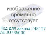 A50U765000