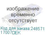 17007DEK