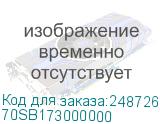 70SB173000000